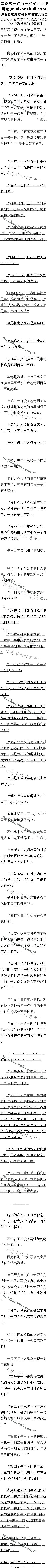 446£̲Ǻܸߵ˹ܣģ