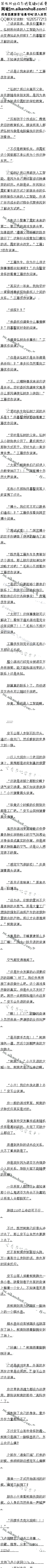 448£Ϸ磨ģ
