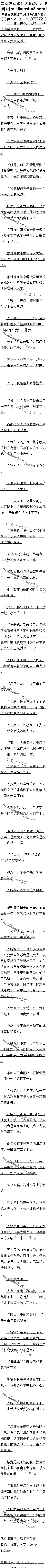 449£ϷҪã2ģ