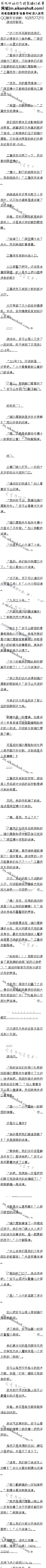 451£Ħ˹ˣ2ģ