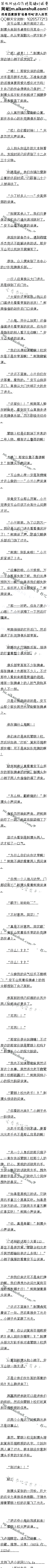 453£µС2ģ