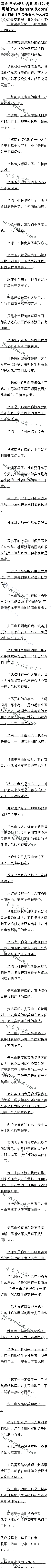 478£ƾƵӢ2ȫ