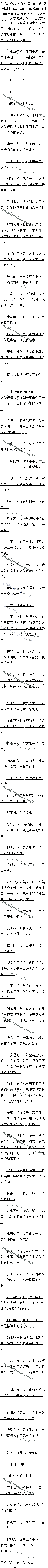 479£Сſˣģ
