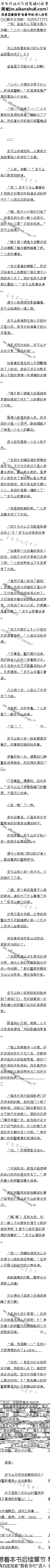 482£׵̾ģ