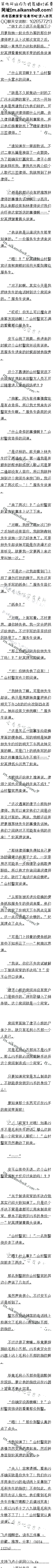 484£ëСˣģ