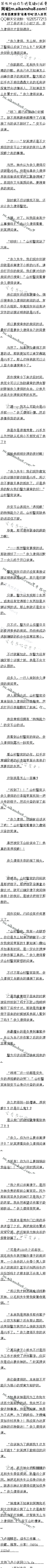 488£ʦЩΪ㣨ģ