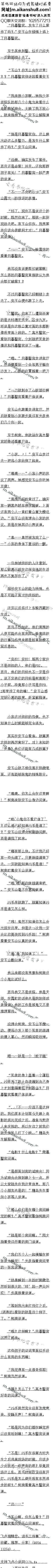 509£Ŀĺ٣ɽô2ģ