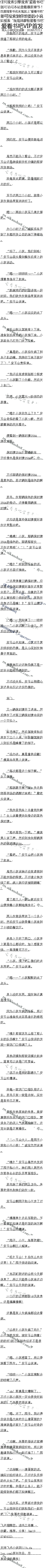 514£Щаɣģ