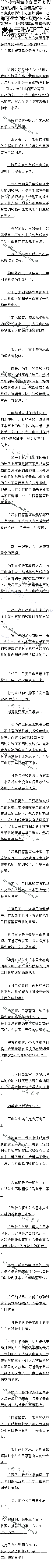 519£۾ưˣ2ģ
