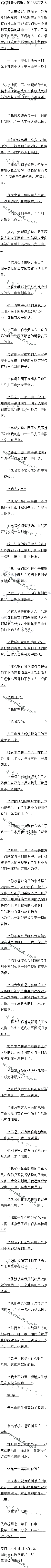 530£ˣģ