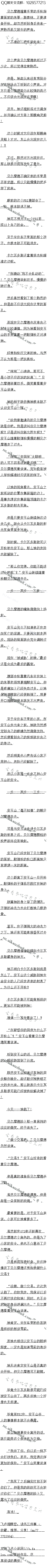 538£װɣ2ģ