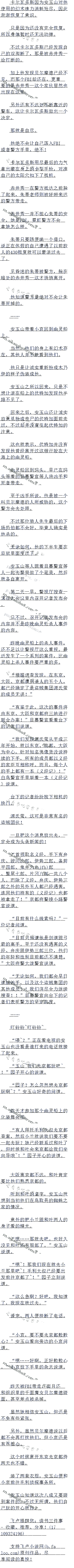 540£ȥ棨ģ