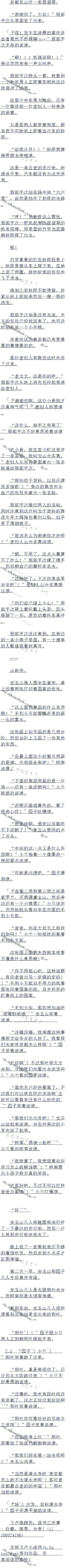 542£Ŀˮ£ģ
