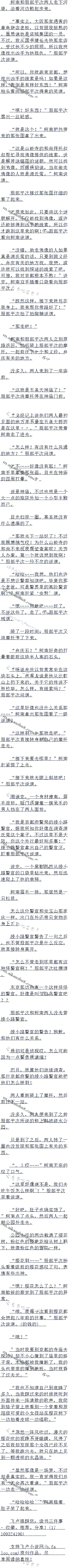 544£ƽεĳģ