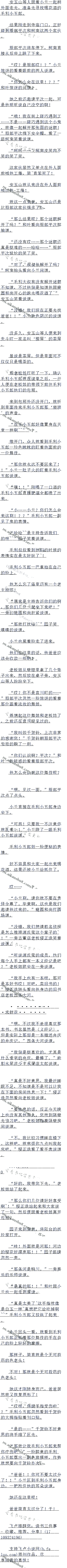 546£Ž̲ĵɫͷģ