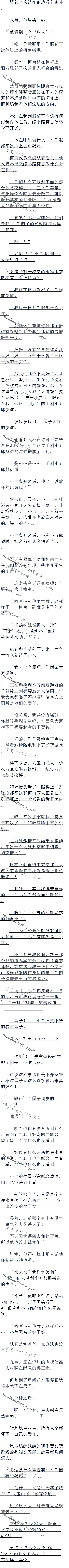 547£ơַ˰ɣģ