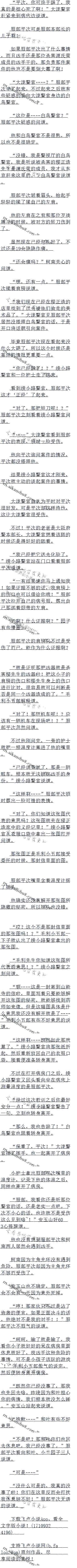 553£ⲻСӸϷģ