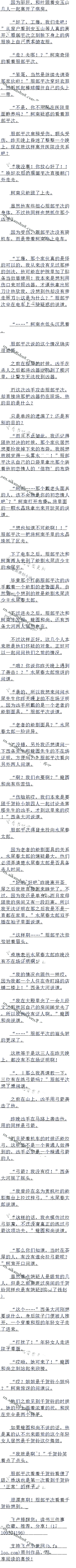 554£ƽοɵˣģ