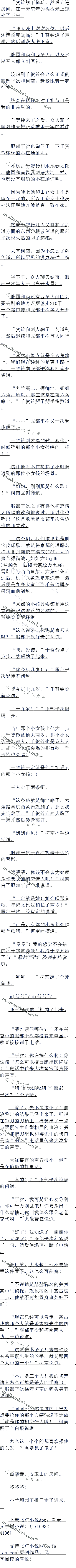 555£ҵĳ֣ģ