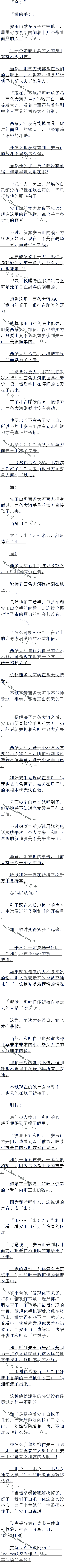 560£Ҷΰģ