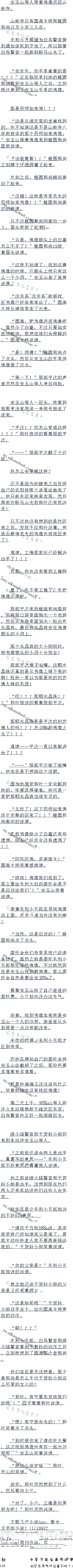 563£ҶѰɣģ