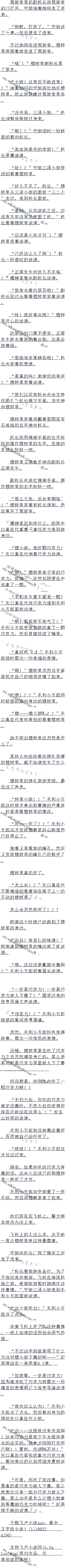 577£ɿжģ
