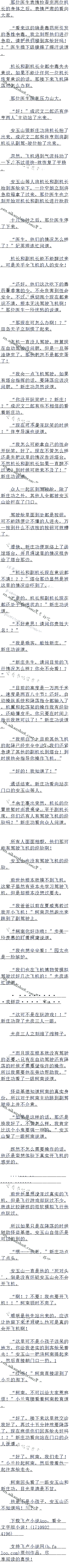 581£ⲻСĵطģ