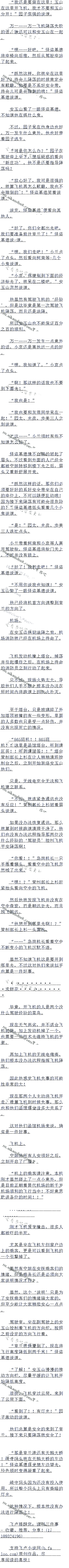 586£Ľ价ģ
