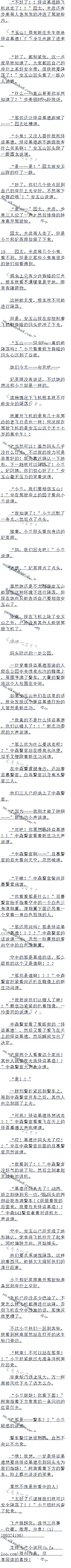 588£ϣҿеˣģ