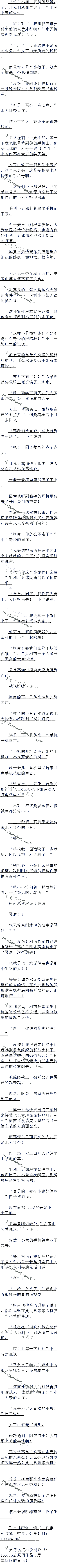598£Ͼȶģ