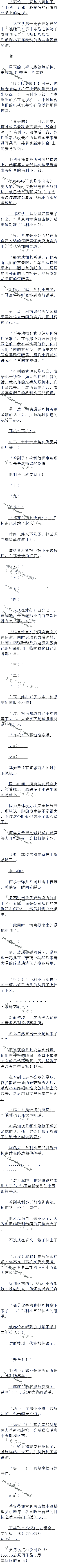 611£ǸСһģ