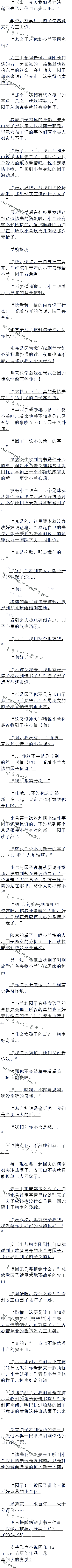 614յĵһ飡ģ