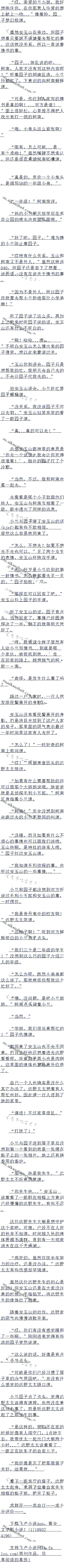 615¸ոЩ~ģ