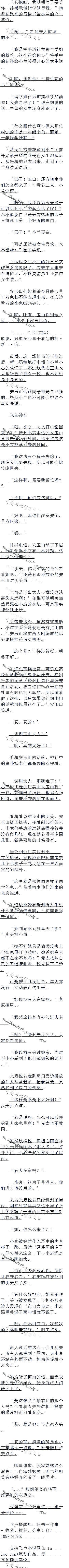 620ʧٵĺӣģ