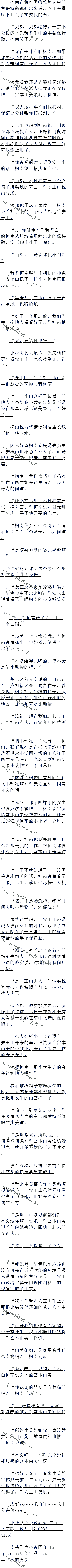 623ȥιСӴ~ģ