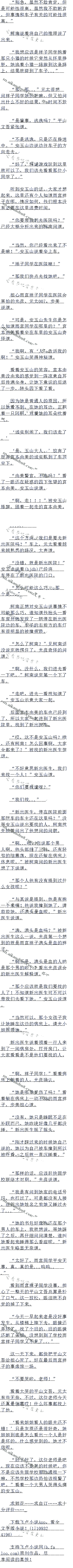 625ʹ޵ʦģ