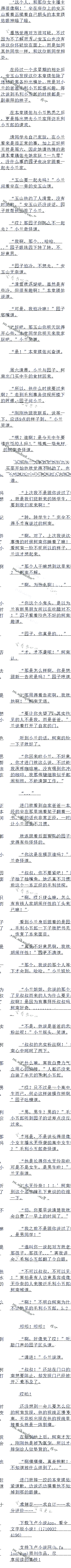 627ʹʹʹ~~~ģ