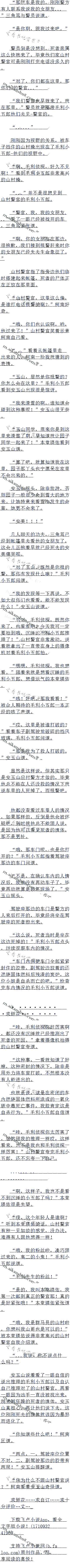 631ë̽~ģ