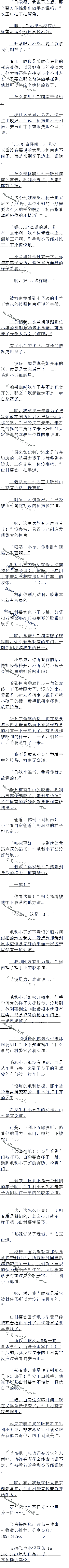 632²Ƿյģģ