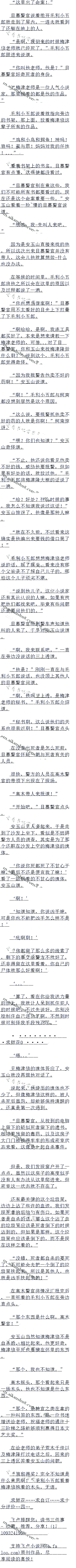 646ѵĻ壨ģ