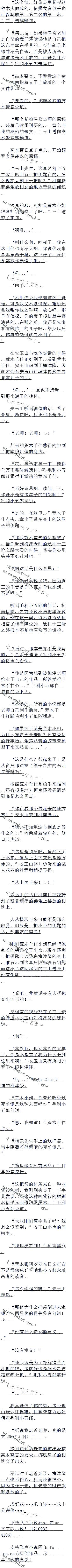 647ôǣǿģ