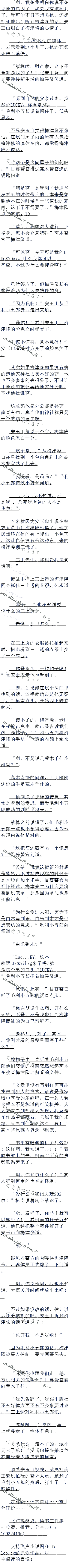 648¼ʲôⲻģ