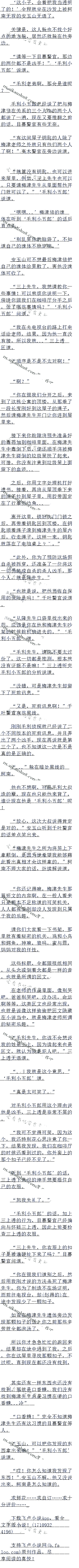 649˳ǲǲ԰ģ