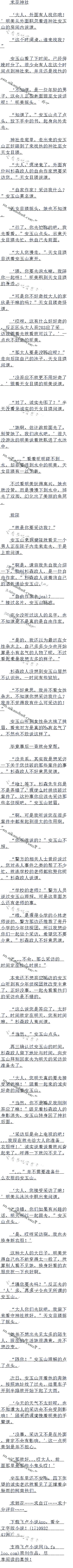 655²ɷãðģ