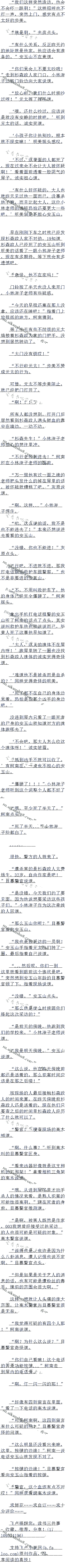 658~ûˣģ