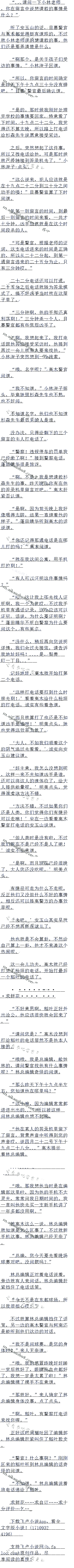 661һ~ģ