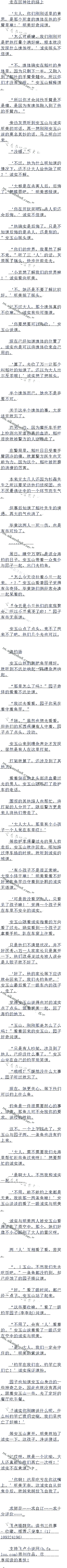 664ûĺ~ģ