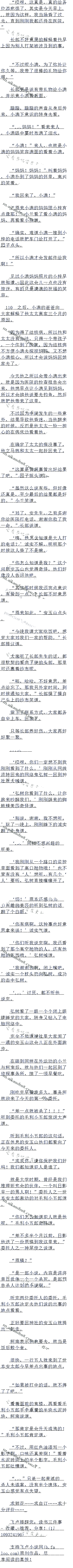 670¸߿ѽģ