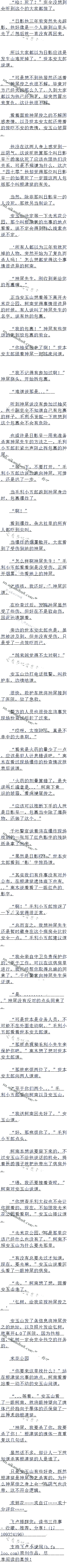 673²߼ѽģ