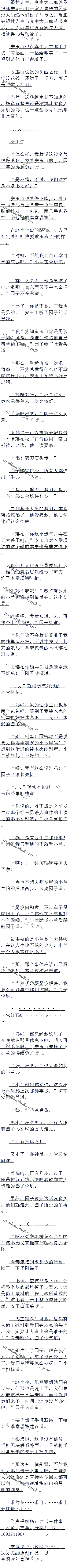 687¶ţģ